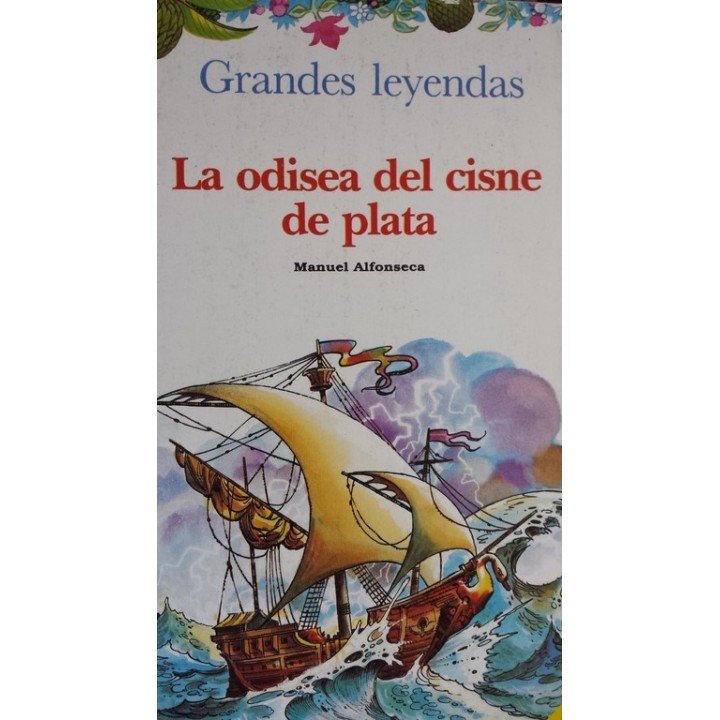 LA ODISEA DEL CISNE DE PLATA. Tercer libro de las Crónicas del Rompecabezas Mágico.